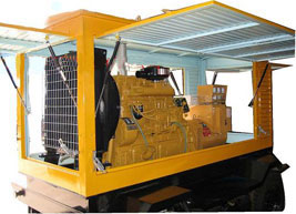 云和移动电站(移动柴油发电机组) 云和移动电站(移动柴油发电机组)